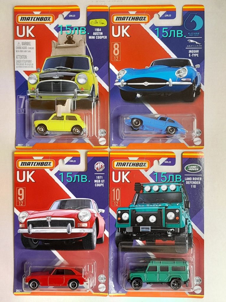 Matchbox Мачбокс Germany, France, Italy, UK