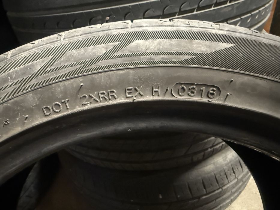 Hankook 225/45/17