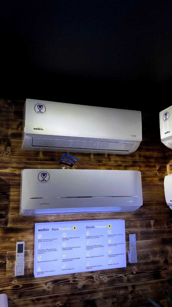 Кондиционер Welkin / Konditsioner Welkin Aura 12 000 Btu Inverter