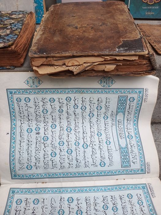 Голям Стар Коран друг по малък+ Книжки