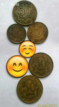Монеты Казахстанские 1993 года
