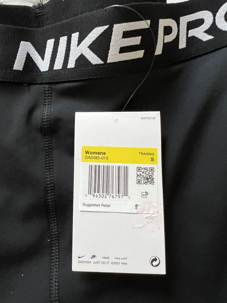 Дамски клин Nike Pro