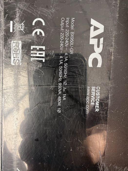 UPS APC Back-UPS BX950U-GR – 950VA / 480W
