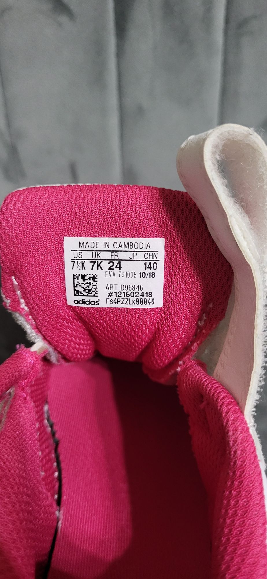 Кожени маратонки Adidas за момиче