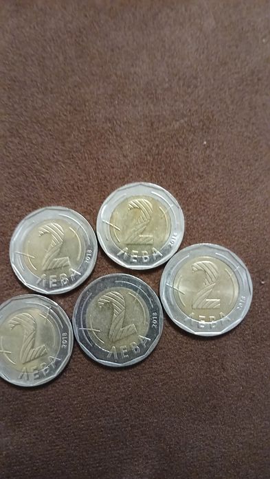 Юбилейни монети от 2 лв 2018 година