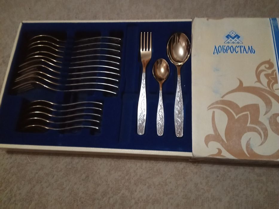 Столовый набор, позолоченный, 18 предметов. Россия