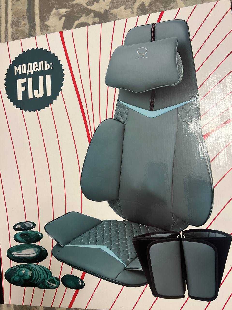 Массажный кресло Massajor Fiji