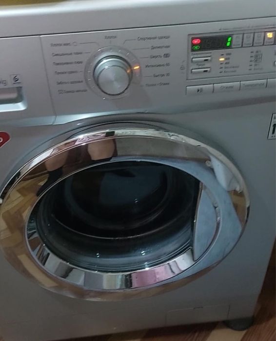 Стиральная машина