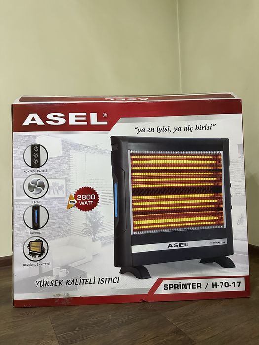 Обогреватель инфракрасный