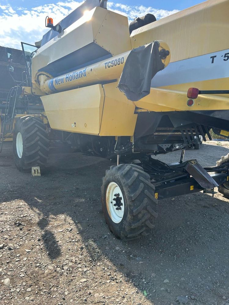 Vand combina New Holland Hillside
