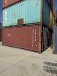 Containere maritime container maritim stoc