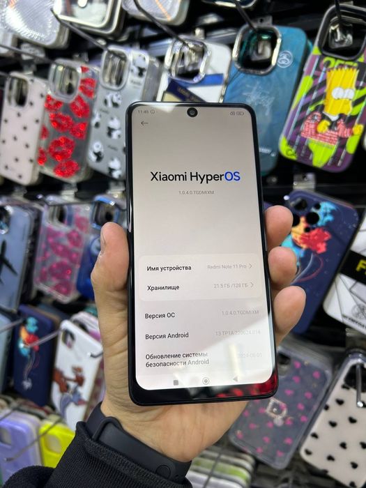 Redmi note 11 pro ideal SROCHNA