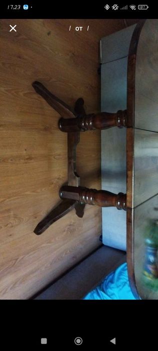 Разтегателна маса