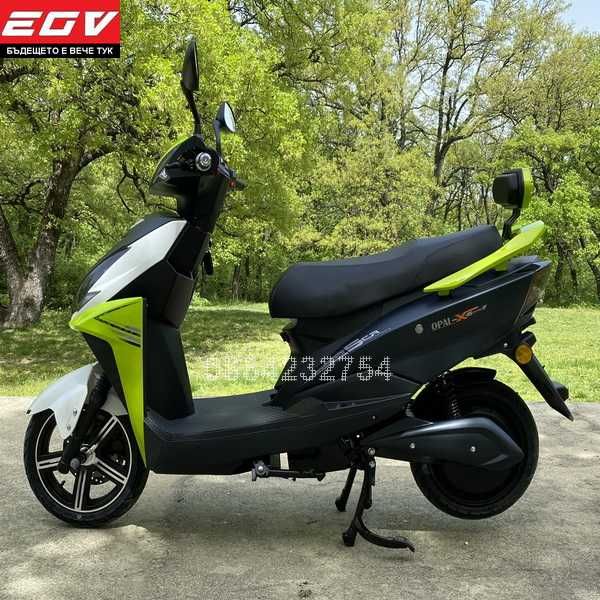 Електрически скутер EGV 3000W зелен – с документи за регистрация