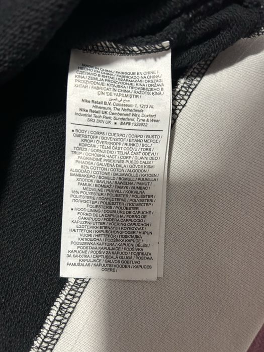 Air Jordan JumpMan худи/hoodie