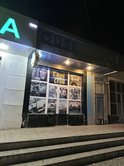 Tayoor biznes sotiladi