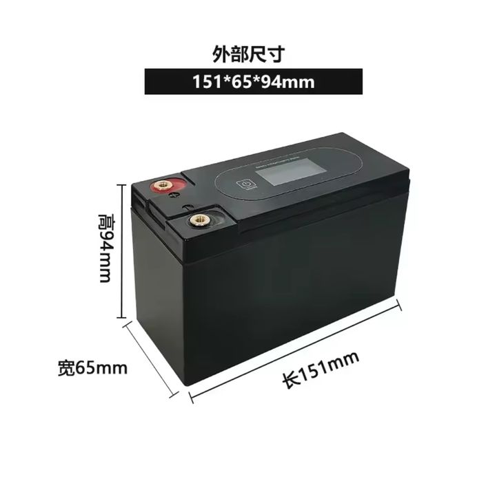 Baterie Litiu 12V 150AH