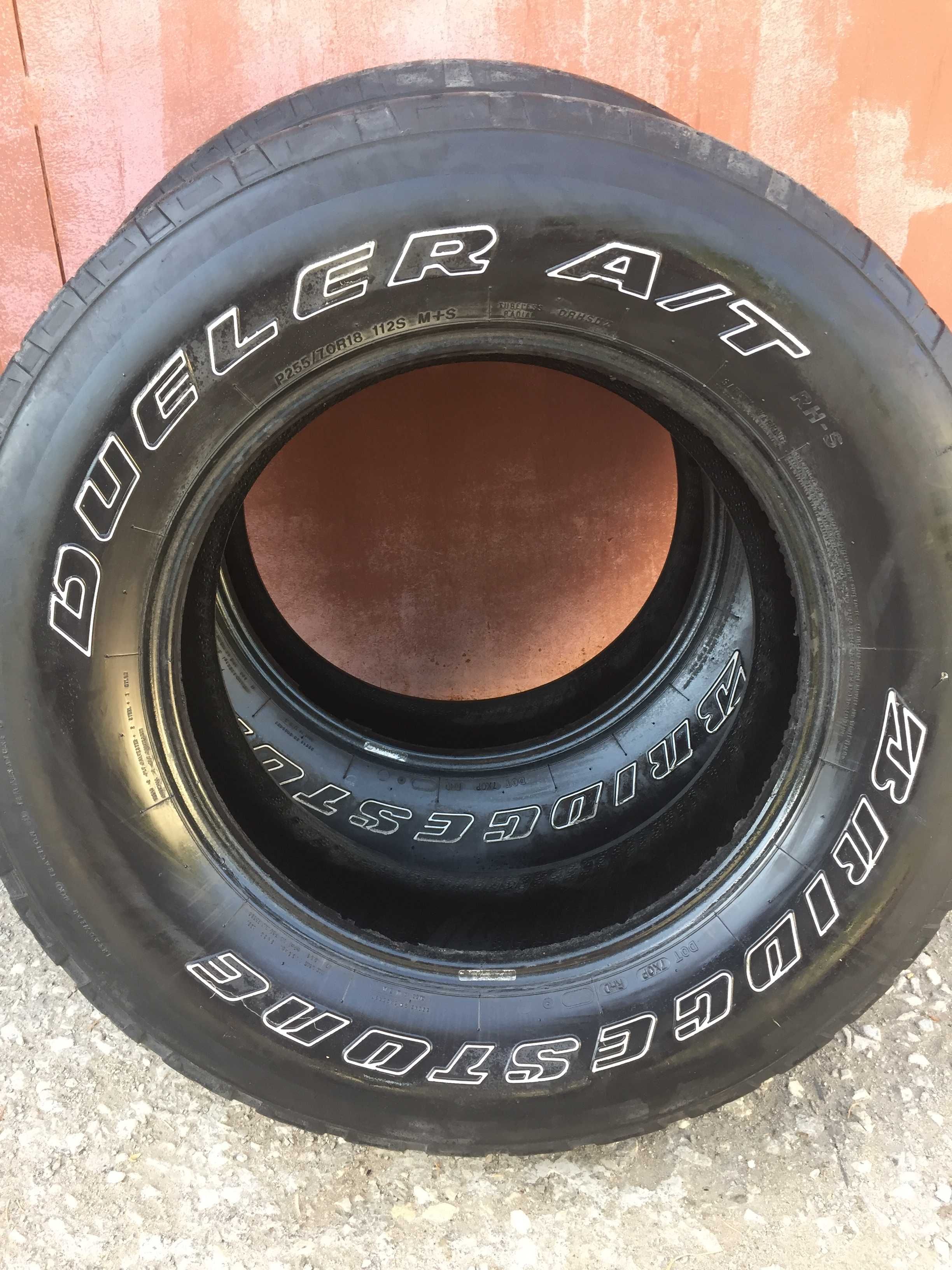 Комплект летних шин бу 255/70R18