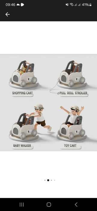 Ante premergator multifunctional