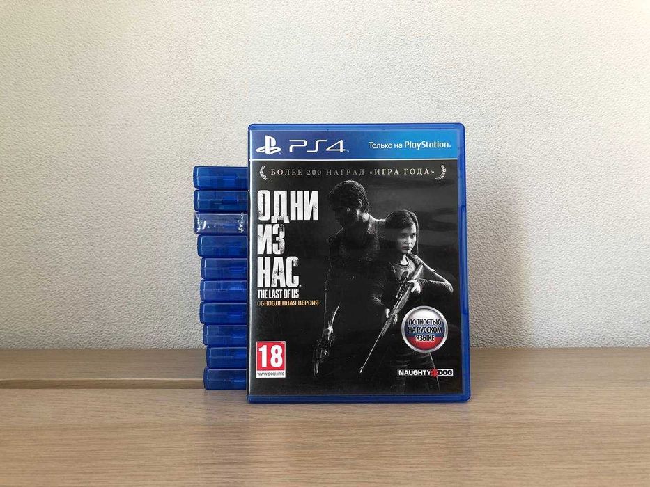 Last Of Us  на PlayStation 4 (Отправлю по РК)