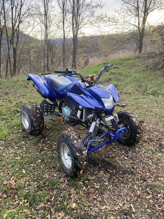 ATV Bashan 200-S7A