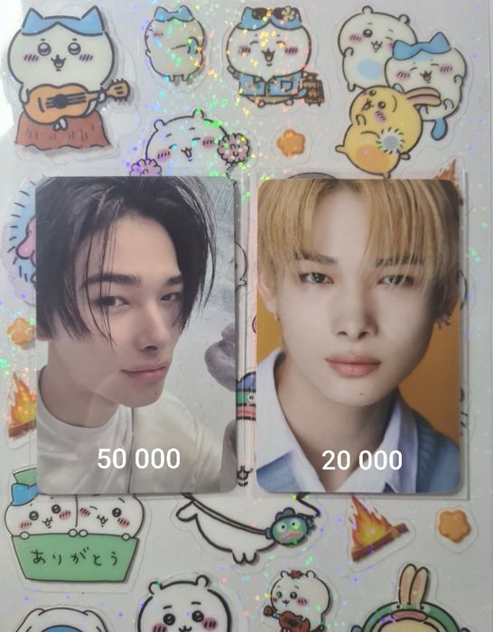 rasmiy k pop kartalari | официальные кпоп карты