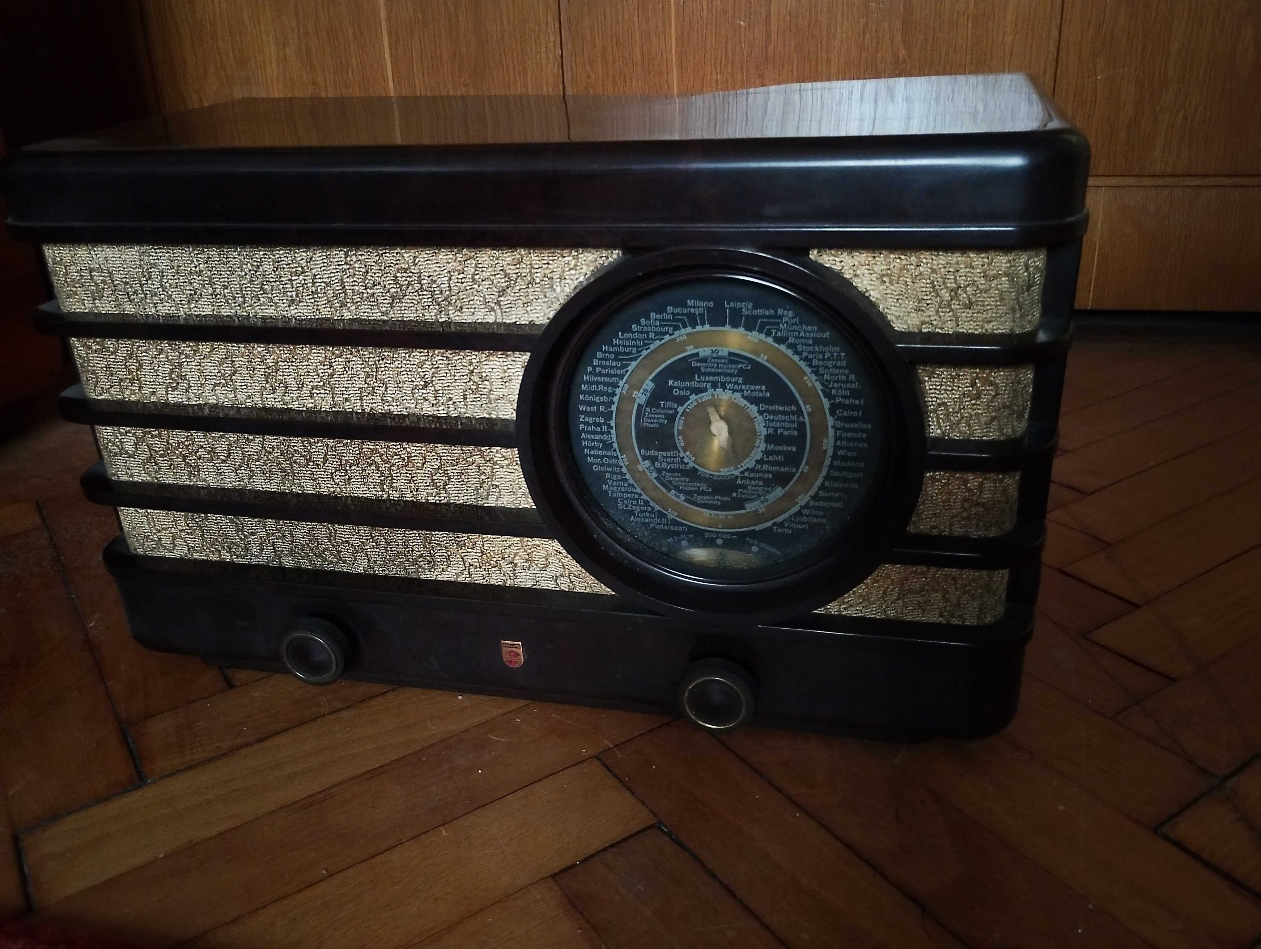 Радио Philips 470A-14