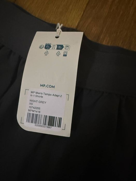 Спортни къси гащи Myprotein