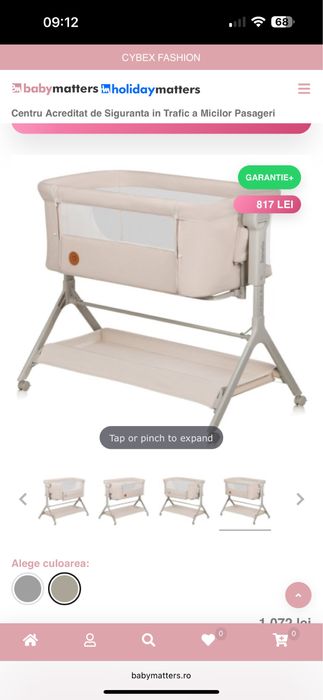 Patut lionelo  bebelusi bej