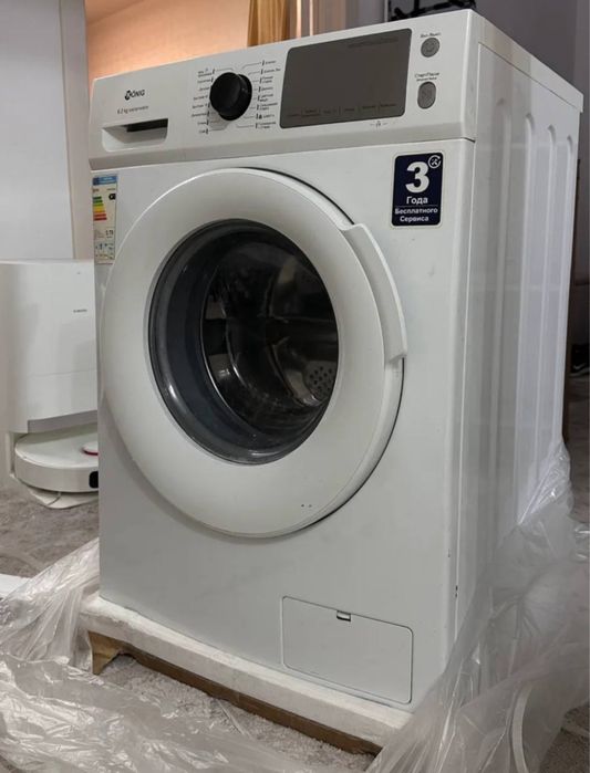 Стиральная машинка