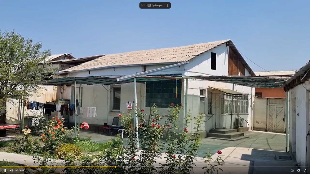 Продается жилой дом