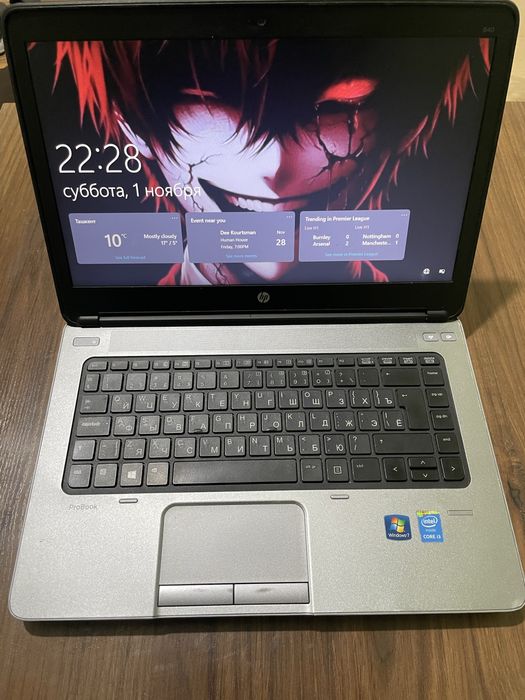 Noutbuk hp probook 640 G1