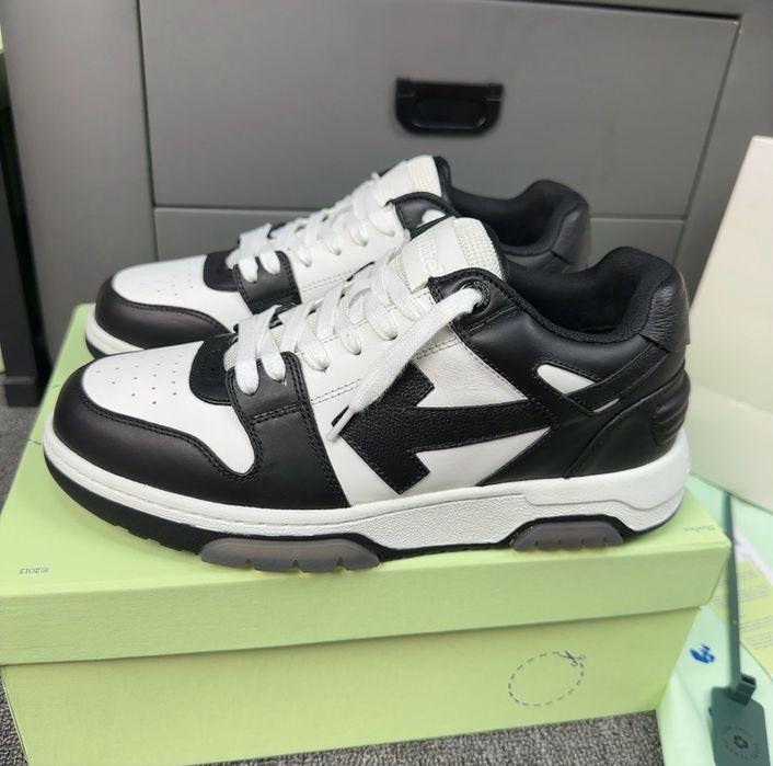 Off-White Out of Office