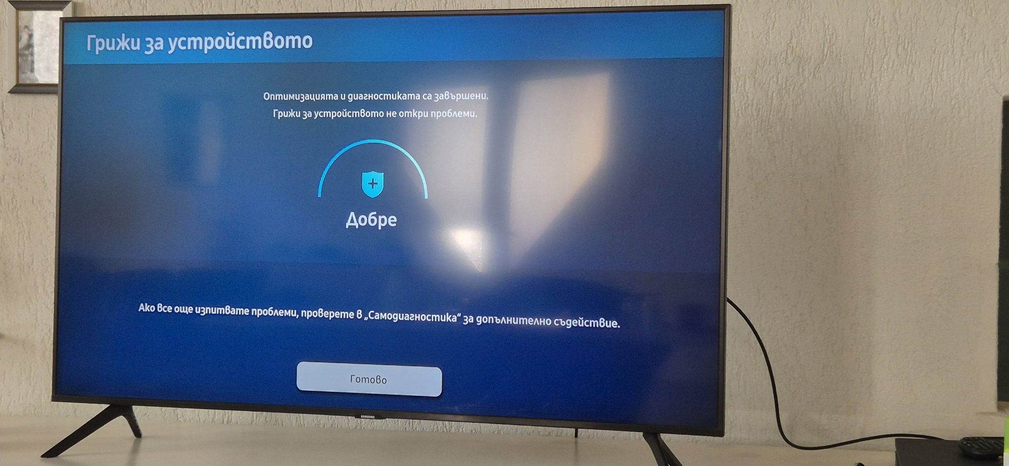 ТВ LED LCD Samsung Ue50tu7072uxxh