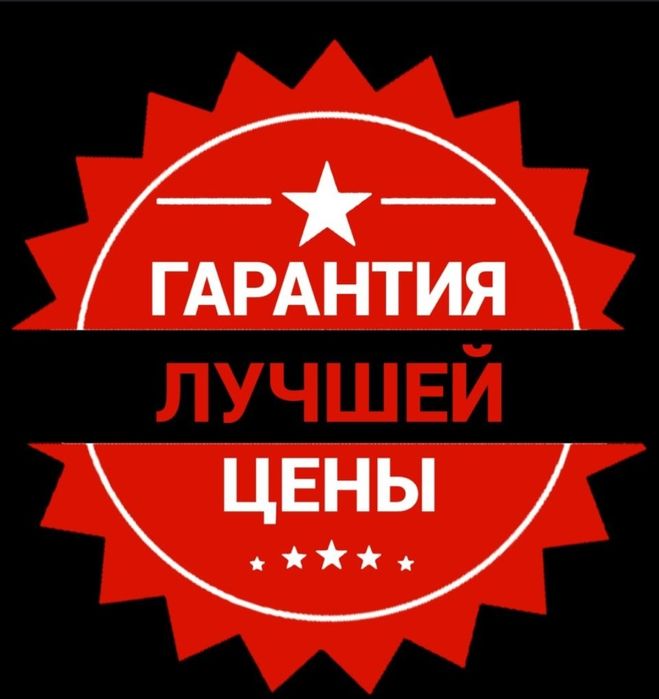 Ремонт стиральной машины