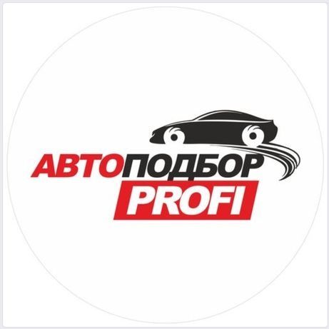 Автоэксперт автоподбор толщиномер автопроверка запчасти