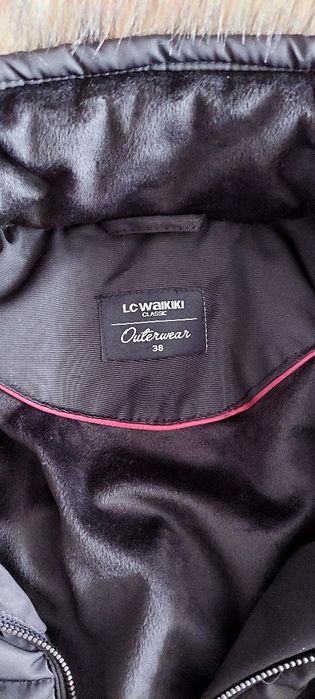 Дамско ватирано яке