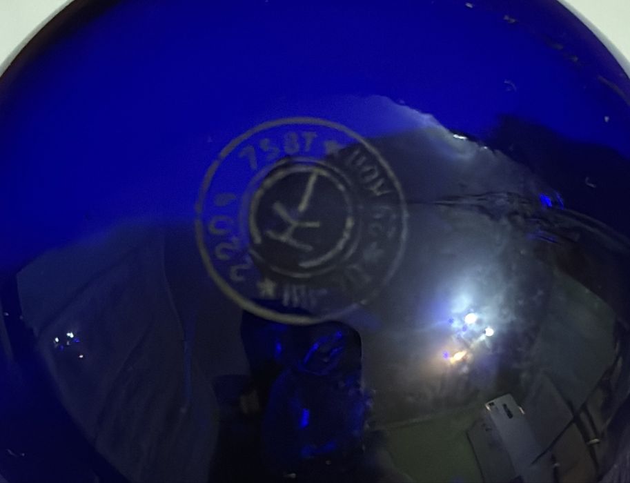 Синие лампы для прогревания