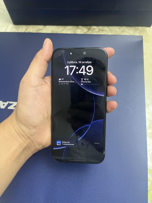 Iphone 16 Pro Max 256 g