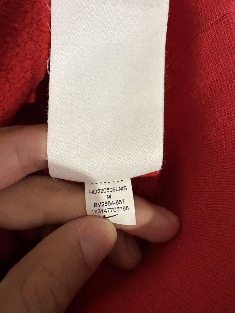 Nike Sportswear Club Анцуг