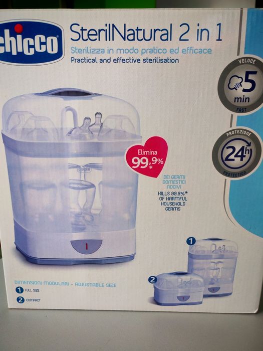 Sterilizator Chicco 2in1