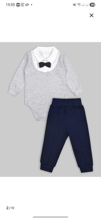 Детские нарядный костюм набор