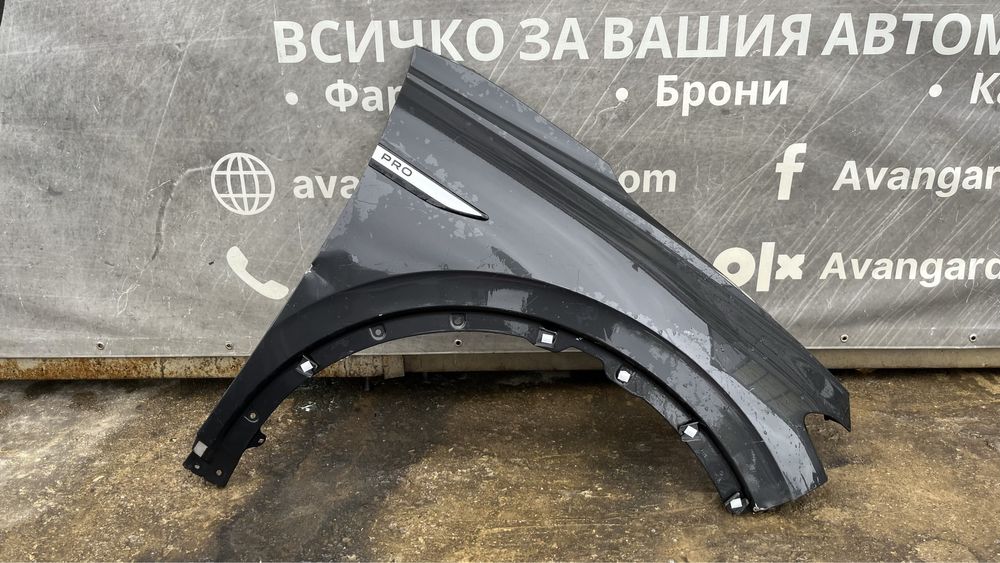 Ляв и десен калник VW ID4 2020-