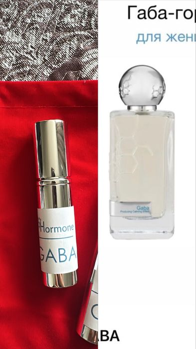 Продам нишевую парфюмерию на распив 10 мл