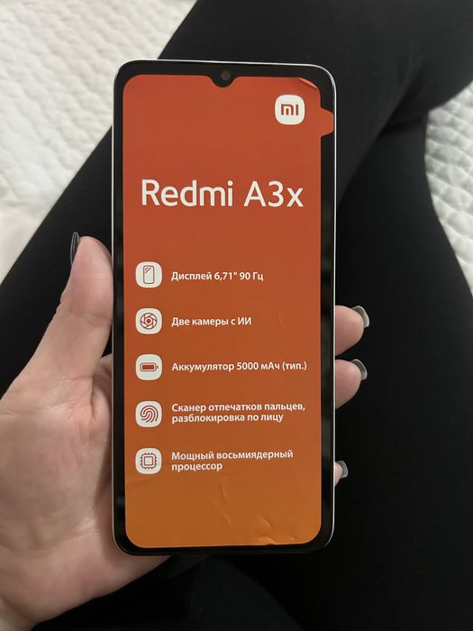 Продам телефон Redmi A3x
