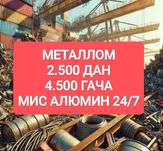 Metallom Perabotka Metallolom metalom