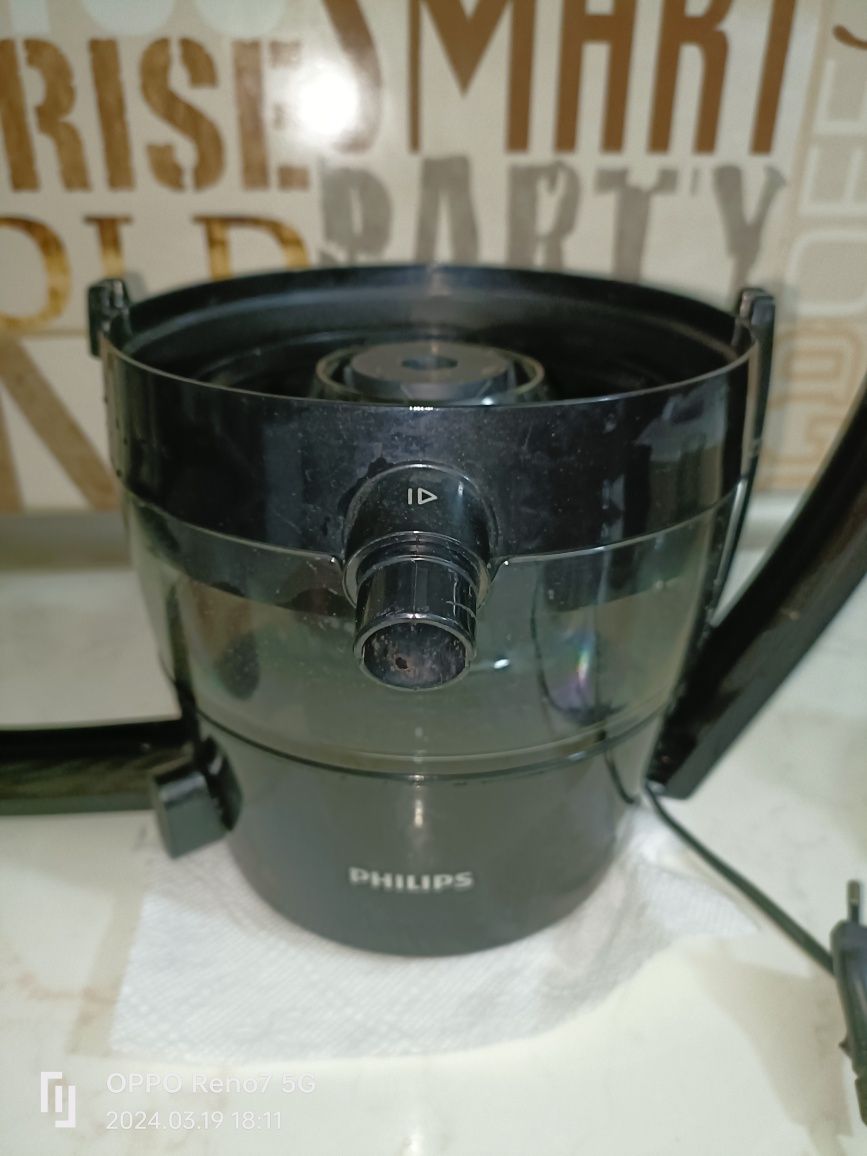 Storcător De Fructe Si Legume Philips 0.8 L, Negru