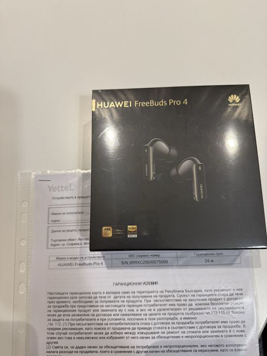 Huawei Freebuds PRO 4 BLACK