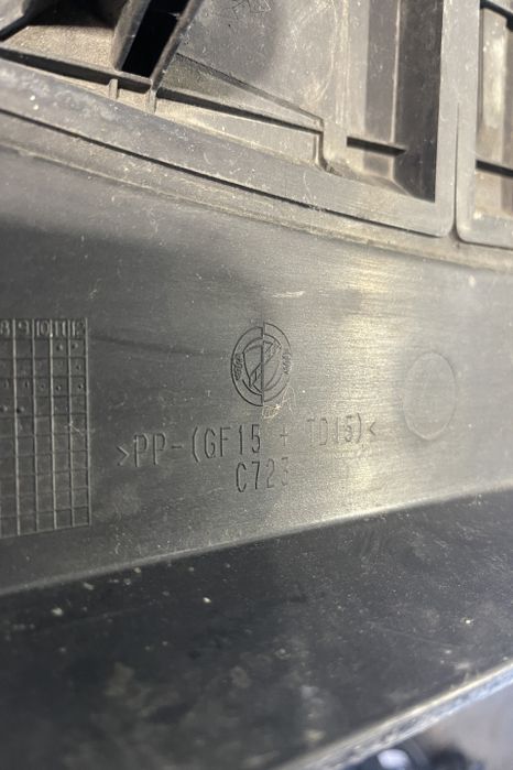Capac motor Fiat Croma a 2-a generatie