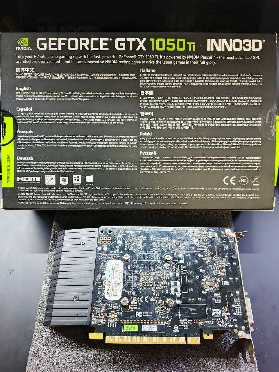 Новая брендовая INNO3D GTX1050ti 4Gb(куплена недавно, не пользовались)